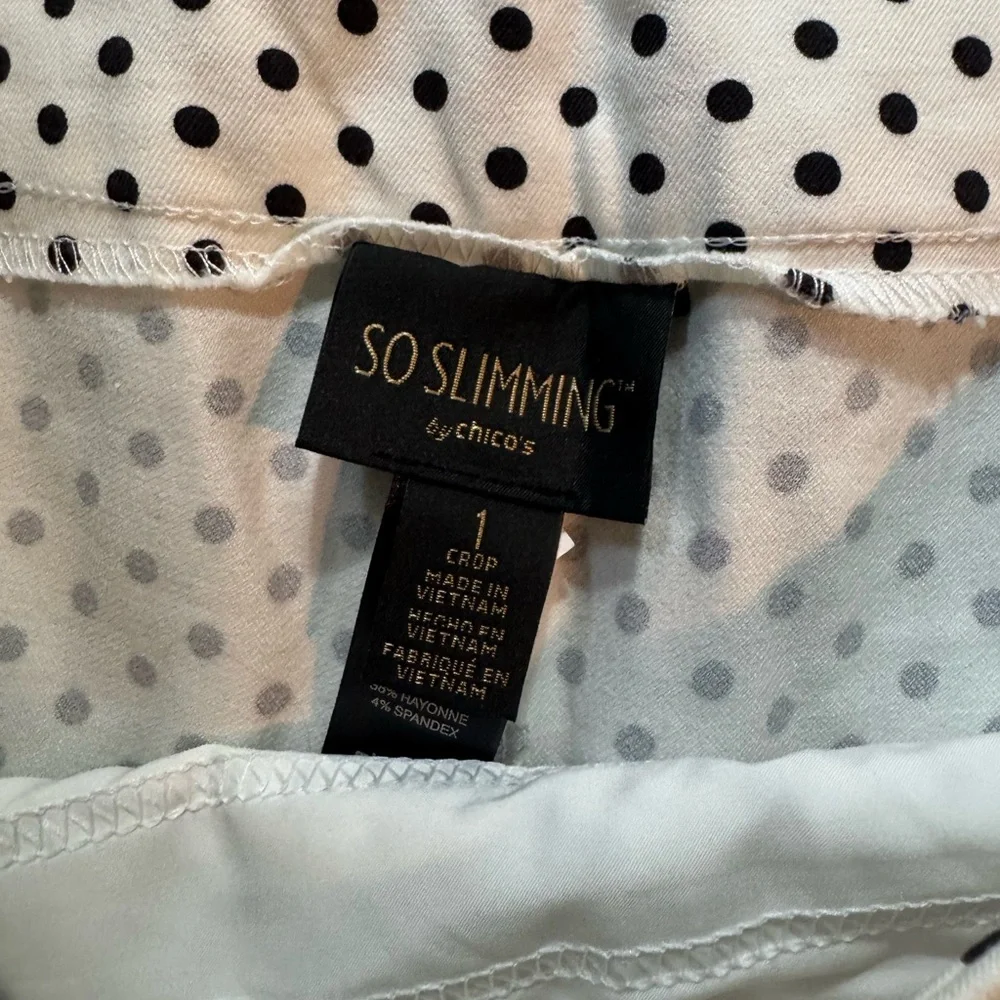 Comfy Polka Dot Capri’s - Picture 4 of 5